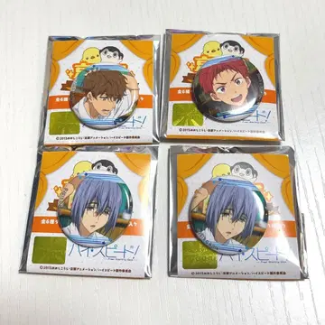 Free! 하이 스피드 하이스피 쿄애니 핸드메이드 캔뱃지 4