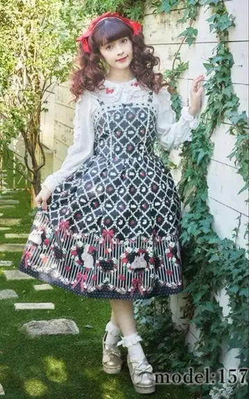 axes femme kawaii 베리즈 점프스커트