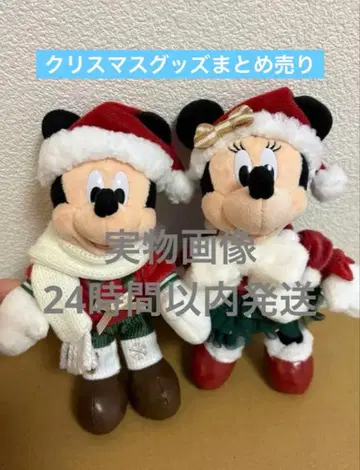 디즈니 크리스마스 2025 굿즈 묶음 판매