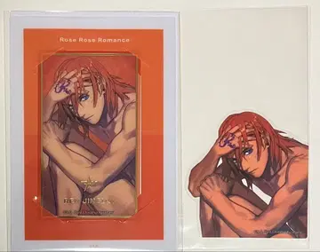 우타프리 렌 비쥬얼 솔로 베스트 스티커