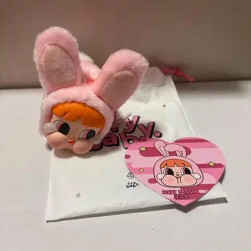 popmart crybaby 블라썸