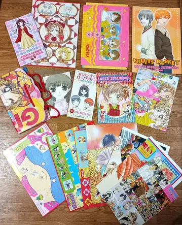 1999~2003년 하나토유메 리본 부록 16종 세트 후르츠 바스켓