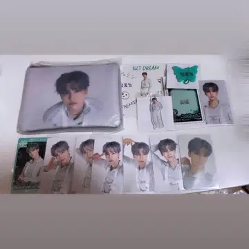 제민 랜트레 랜토이