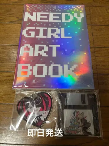 천사의 보물 상자 NEEDYGIRL ART BOOK + 아크릴 키링