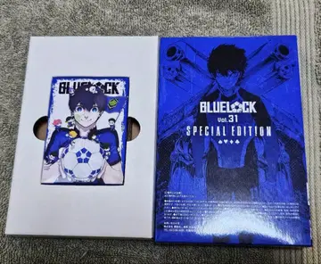 블루 록 31권 특장판 카드놀이 에고이스트 카드놀이 BLUEROCK