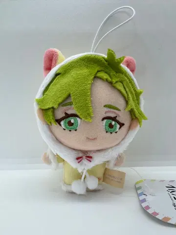 NU: 카니발 Bliss 마스코트 봉제 인형 올리빈 GiGO