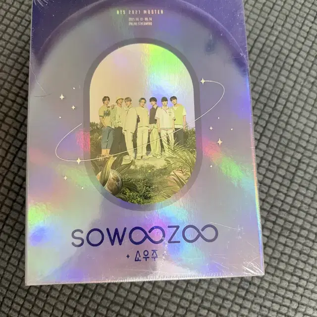 방탄소년단 2021 소우주 DVD 미개봉