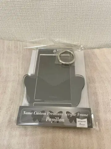 오나마에 커스텀 프리미엄 아크릴 프레임 파피용 블랙