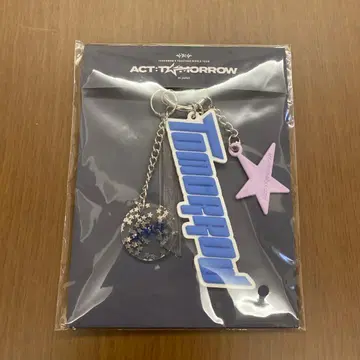 [ TXT ACT:TOMORROW ] KEYRING