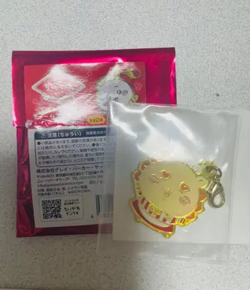 메탈 참 키링 시사 스티커 모몽가, 랏코 묶음 판매