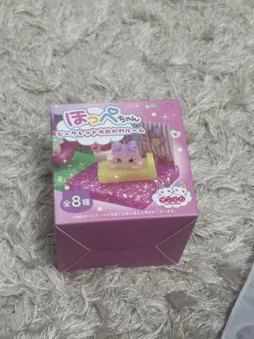 홋페짱 시크릿 몽환룩 룸