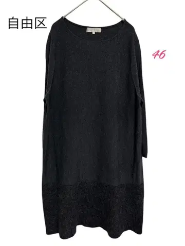 자유구 [새상품급] 원피스 니트 다크 그레이 큰 사이즈 46