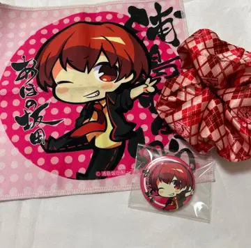 우라시마사카타센 굿즈 아호노 사카타 토나리노 사카타