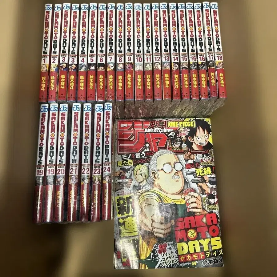 1번째 상품 이미지