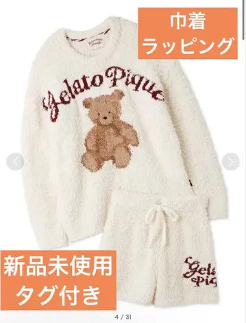 [ ONLINE 한정판 ] 젤라또 스노우 베어 자카드 풀오버 & 숏팬츠