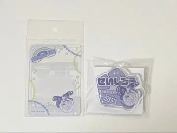 블루 록 파스텔 팝 네임 배지 경질 케이스 나기 세이시로