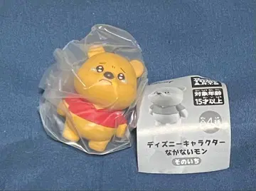 울지 않는 몬 디즈니 그 첫 번째 푸우