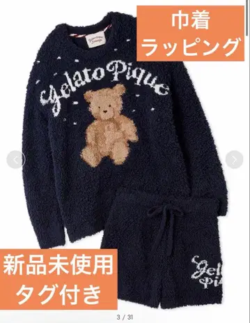 [ ONLINE 한정판 ] 젤라또 스노우 베어 자카드 풀오버 & 숏팬츠