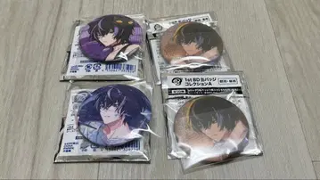 18trip(에이트리) 코로모가와 키로 칸 뱃지 4개 세트