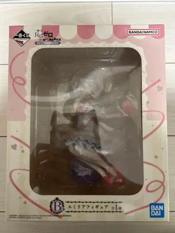 리제로 B상 에밀리아 제일복권 피규어