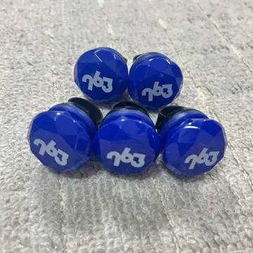 이부도트 ARCANA 링 라이트