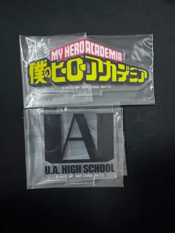 나의 히어로 아카데미아 로고 아크릴 스탠드