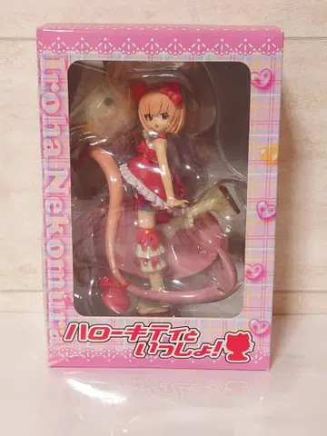네코무라 이로하 헬로키티와 함께! 피규어