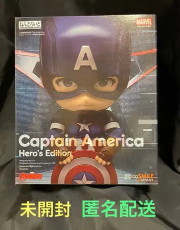 넨도로이드 618 캡틴 아메리카 히어로즈 에디션