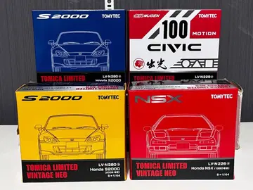 토미카 리미티드 빈티지 네오 4대 일괄 판매