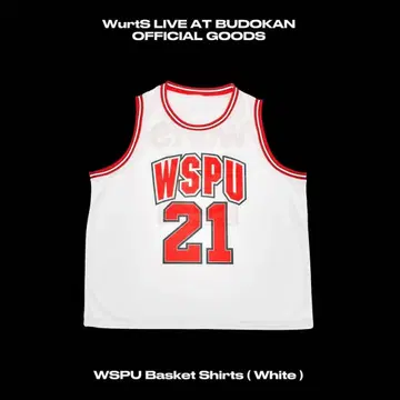 WurtS 버스 유니 화이트 XL