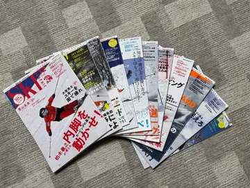 스키 가이드 시리즈 2023 1년분