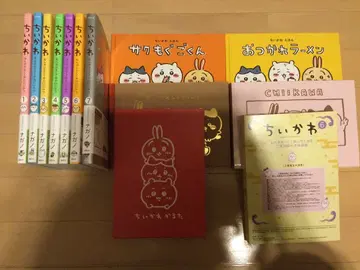 치이카와 (먼작귀) 1~7권 세트 4권 제외 특장판