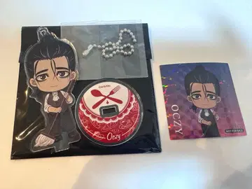 치. 지구의 운동에 대하여 스이파라 아크릴 키링 오쿠지