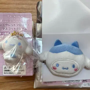 시크릿 헤어 클립 시크릿 플로키 마스코트 참