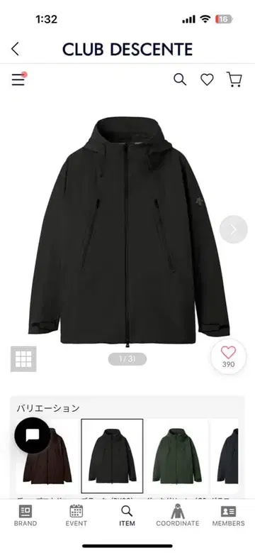 DESCENTE CREAS 하드쉘 자켓 블랙