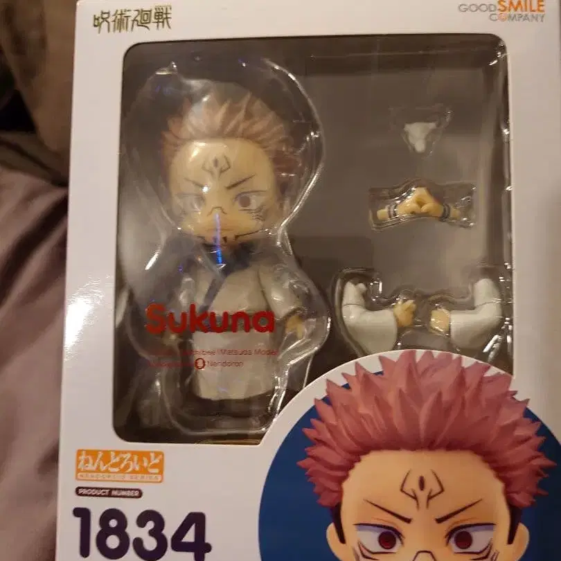 1번째 상품 이미지