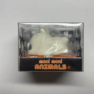 모니마루즈 할로윈 유령 토끼 moni moni ANIMALS