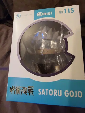 Cutiel 고죠 사토루 피규어 No.115