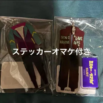 밀키웨이 만화전 의상 아크릴 키링 카트 맥스