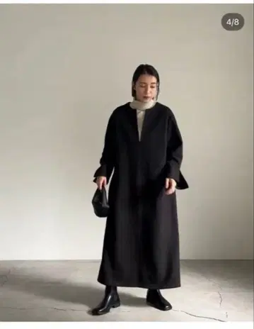 셀렉 모카 키넥 슬릿 슬리브 원피스