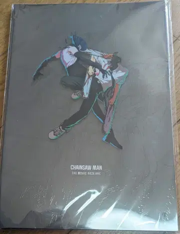 극장판 체인소 맨 레제편 팜플렛 미개봉 새상품 영화