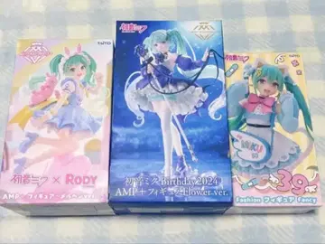 [ 미개봉 새상품 ] 하츠네 미쿠 피규어 3개 세트