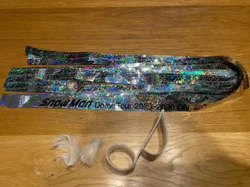 SnowMan DomeTour 2025 2026 ON 낙하물 은색 테이프