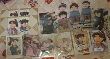 닌타마 채광 배지