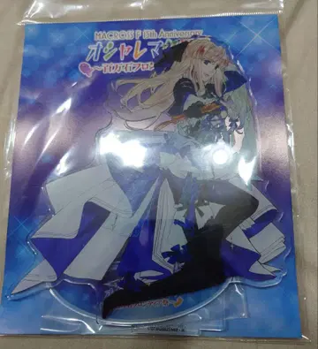 마크로스 F 오샤레마크로스 백만석 프론티어 셰릴