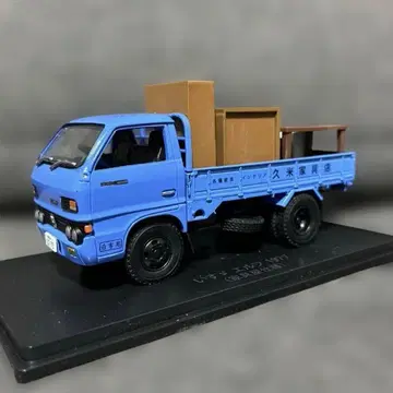 이스즈 엘프 1977 가구점 사양