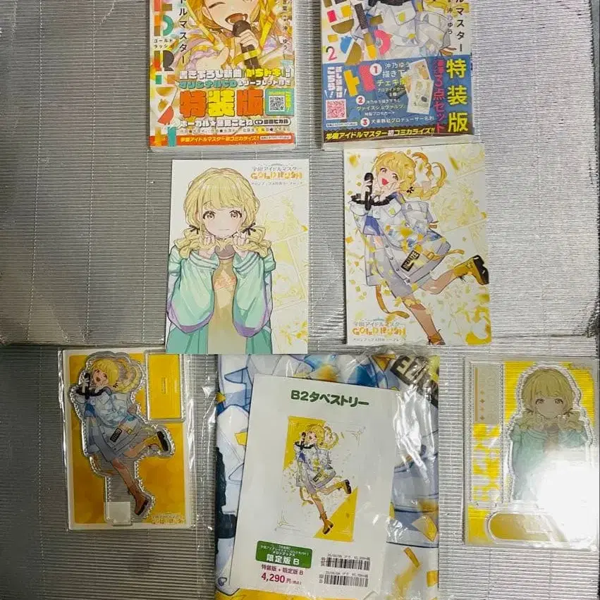 1번째 상품 이미지