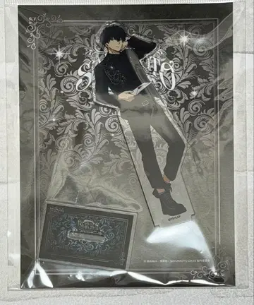 사카모토 데이즈 아모카페 아크릴 스탠드 세바 나츠오