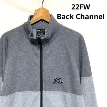 22FW Back Channel CORDURA FLEECE JACKET