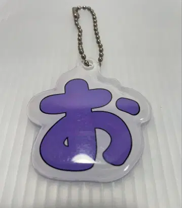 케이온!! 영화 예매 특전 케이온부 키링 [ 오 ]